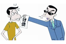 太谷贷款清欠服务